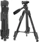 Штатив трипод NeePho NP-3180S 50-136 см (Bluetooth пульт тримач) Black - зображення 3
