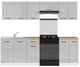 Кухонний гарнітур см зі стільницею Junona Line 240 Black Red White 240 (JUNONA_MODUL_WER_2/240_ZBL) 169954 - зображення 1