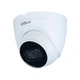 Камера внутренняя HDCVI Dahua DH-HAC-HDW1500TRQP-A 5 Мп 1/2.7 - изображение 2