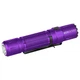 Фонарь Olight M2R Pro (m428519) - изображение 1