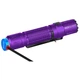 Фонарь Olight M2R Pro (m428519) - изображение 2