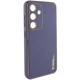 Кожаный чехол Xshield для Samsung Galaxy S23 (Серый / Lavender Gray) (158811) - изображение 4