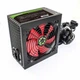 Блок питания Gamemax 600W [74325] - изображение 2