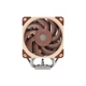 Кулер для процессора Noctua NH-U12A[74874] - изображение 1