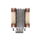 Кулер для процессора Noctua NH-U12A[74874] - изображение 3