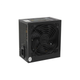 Блок питания Casecom 700W (CM 700 ATX)[74364] - изображение 2