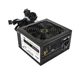 Блок питания Gamemax 700W [1439] - изображение 1