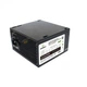 Блок питания Gamemax 700W [1439] - изображение 3