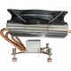 Кулер для процессора Cooling Baby R44[1637] - изображение 4