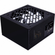 Блок питания 1stPlayer 700W (PS-700FK)[1198] - изображение 2