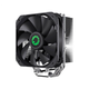 Кулер для процессора Gamemax Sigma 540[1606] - изображение 1