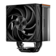 Кулер для процессора PcCooler RZ400 V2 BK[74939] - изображение 3