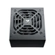 Блок питания Cougar 500W [1383] - изображение 3