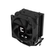 Кулер для процессора Zalman CNPS4XBLACK[1775] - изображение 4