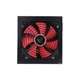 Блок питания Gamemax 450W [1174] - изображение 4