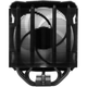 Кулер для процессора Arctic Freezer i35 RGB (ACFRE00096A)[72709] - изображение 3