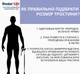 Трость алюминиевая телескопическая 11874/SZ-G Doctor Life серая - изображение 6