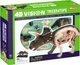 Объемная модель 4D Master Трицератопс (FM-622014) - изображение 1