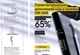 Удлиняющая тушь с эффектом наращивания ресниц the one lash extension 35425 oriflame cosmetics 8 мл - изображение 4