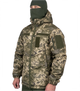 Зимова куртка WinTac Stalker Winter Armor ММ14 Velcro 5XL піксель - изображение 2