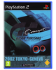 Игра Sony PlayStation 2 Gran Turismo Concept: 2002 Tokyo-Geneva Europe Английская Версия Б/У - изображение 1