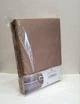 Постельное белье ArCloud микрофибра - Taupe Grey двуспальное - изображение 2