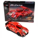Конструктор Decool 3821 Mec Factor Bricks Феррари ( 248 дет ) Инерционная Красная - изображение 2