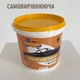 MG емаль для човнів + інші кольори епоксидна двокомпонентна фарба - зображення 8