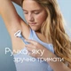 Бритва Gillette Venus Smooth з 2 змінними картриджами (3014260262693) - зображення 7