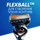 Бритва Gillette Fusion5 ProGlide Flexball з 2 змінними картриджами (7702018390816) - зображення 6