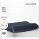 Подушка MirSon ортопедическая №6034 Delicate satin Ocean Aero 58х40х10.5 [35847] - изображение 2