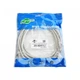 Патч-корд 2м RJ-45 CCA Atcom (4963) - изображение 2