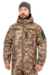 Тактична куртка WinTac Soft Shell Viking MM14 XL піскель - изображение 5