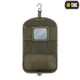 Сумка для туалетного приладдя M-Tac Dark Olive - изображение 2