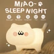 Світильник Акумуляторний Cat Sleep Lamp Нічник Бездротовий Силіконовий Кот (01006) - зображення 4