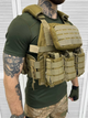 Тактична плитоноска Cordura 1000D із системою MOLLE з підсумками Coyote - зображення 1