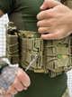 Тактична плитоноска Cordura 1000D із системою MOLLE з підсумками Multicam Elite - зображення 3