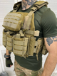 Тактична плитоноска Cordura 1000D із системою MOLLE з підсумками Coyote - зображення 8