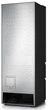 Холодильник Hisense RT641N4WFE1 (BCD-456WYR) (6895806) - изображение 11