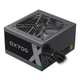 Блок питания GameMax GX-700 700Вт 80+ Gold Черный - изображение 2
