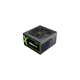 Блок питания GameMax GX-850 Modular 850W 80 Gold OVP/UVP/SIP/OCP/OLP/OPP/SCP - изображение 4