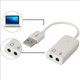 Внешнее аудиоустройство USB 7.1 - изображение 6