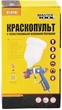 Фарбопульт пневматичний Mastertool HP FEED ВПЛБ 3,5-5 бар 600 мл 1,5 мм круглий плоский факел 120-170 л в хв синій (33-102-81-8718) - зображення 3