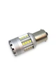 Світлодіодна лампа з цоколем 1156 BA15s P21W 24 SMD 2020 10-30V 24W 2800 Lm з обманкою Біле світло (11563) - зображення 3