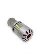 Світлодіодна лампа з цоколем 1156 BA15s P21W 24 SMD 2020 10-30V 24W 2800 Lm з обманкою Біле світло (11563) - зображення 4