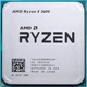 Процессор AMD Ryzen 5 2600 (3.4 GHz 16MB 65W AM4) Tray - изображение 2