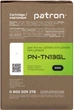 Тонер-картридж Patron Green Label для Brother TN-13 Black (PN-TN13GL) - изображение 2