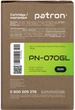 Картридж Patron Green Label для Canon 070 Black (PN-070GL) - изображение 6