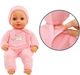 Baby Born My First Baby Doll Ava — светло-карие глаза: реалистичная кукла с мягким телом 919053C3 - изображение 4