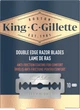 Лезвия для бритья Gillette King C. 10 шт (7702018590179) - изображение 2